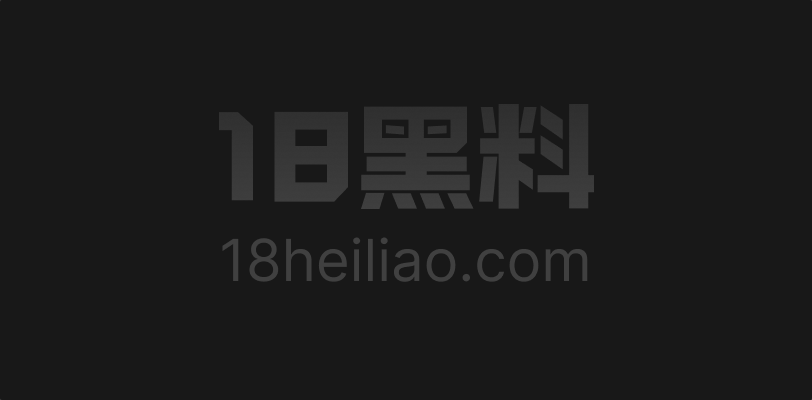 反差萝莉被金主包养调教视频流出 娇柔小妹口交后被各种姿势打桩爆操 沦为性爱玩物 - 图1